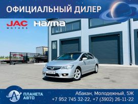  Honda Civic 2008 , 899000 , 