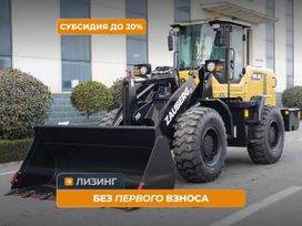   Zauberg WL28 2025 , 2800000 , 