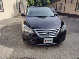 Nissan Sylphy 2020 , 1600000 , 