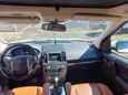 SUV   Land Rover Freelander 2013 , 1320000 , 