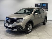  Logan Stepway
