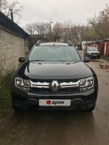 Москва Duster, 2020 Москва Duster, 2020