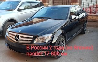 Mercedes-Benz C-Class 2008 , 1550000 , 