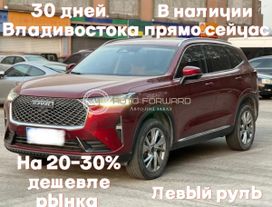 SUV   Haval H6 2022 , 1350000 , 