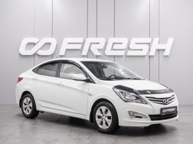  Hyundai Solaris 2014 , 859000 , 