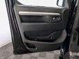    Opel Zafira Life 2021 , 3980000 , 