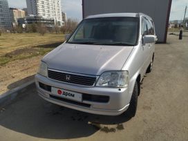    Honda Stepwgn 2000 , 650000 , 