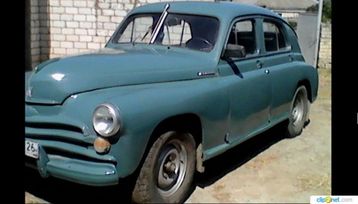    1951 , 120000 , 