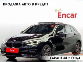 BMW 1-Series 2020 , 1650000 , 