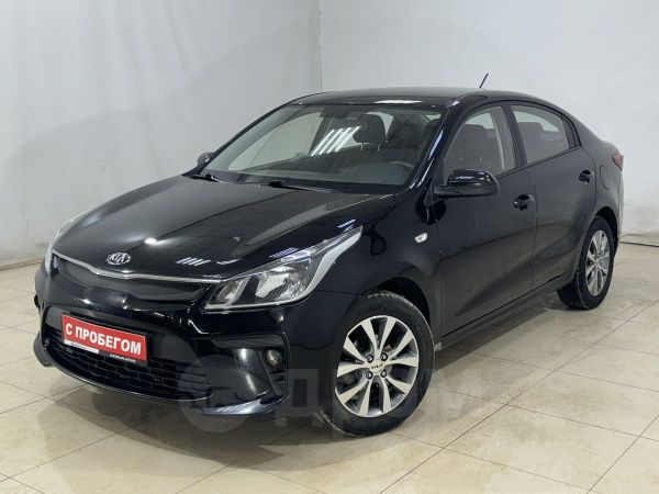  Kia Rio 2018 , 1090000 , 