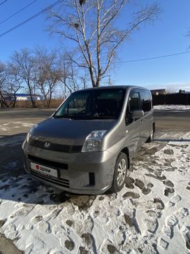    Honda Mobilio 2006 , 500000 , --