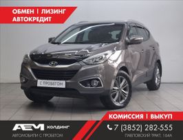  Hyundai ix35, 2013