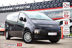    Hyundai Staria 2024 , 5530000 , 
