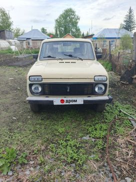  3   4x4 2121  1990 , 120000 , 