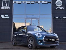   MINI Cabrio 2020 , 3500000 , 