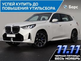 SUV   BMW X3 2025 , 8059000 , 