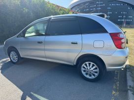    Toyota Nadia 2000 , 550000 , 