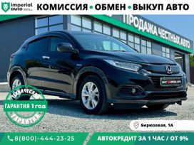 SUV   Honda Vezel 2018 , 1499000 , 