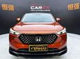 SUV   Honda XR-V 2022 , 1850000 , 
