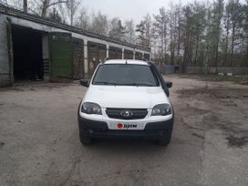 SUV     (2020-21 .) 2020 , 1090000 , 