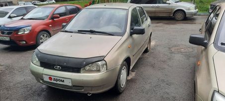    2005 , 120000 , 
