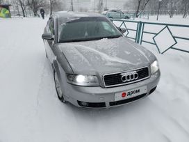  Audi A4 2004 , 550000 , 