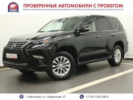 SUV   Lexus GX460 2020 , 8950000 , 