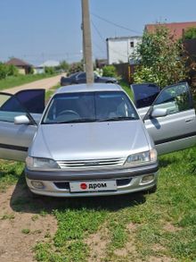 Carina, 1997