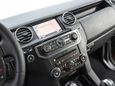 SUV   Land Rover Discovery 2010 , 1499000 , 