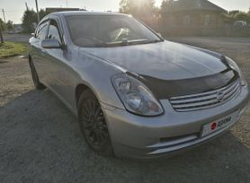  Nissan Skyline 2003 , 799000 , 