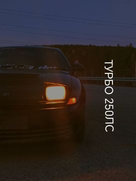  3  Toyota Celica 1991 , 440000 , 