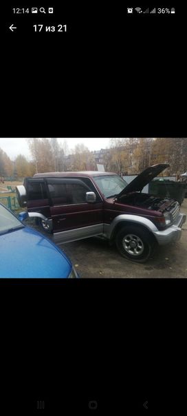 SUV   Mitsubishi Pajero 1993 , 270000 , 