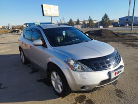 SUV   Nissan Murano 2006 , 500000 , 