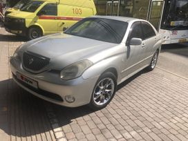  Toyota Verossa 2003 , 700000 , 