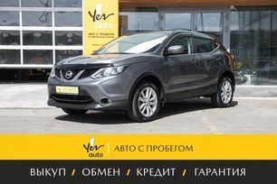 SUV   Nissan Qashqai 2018 , 1699000 , 