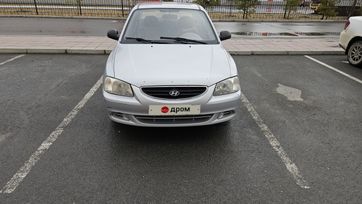  Hyundai Accent 2006 , 250000 , 