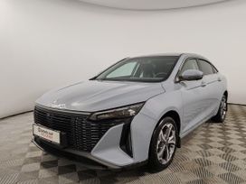  Livan S6 Pro 2023 , 1475000 , 