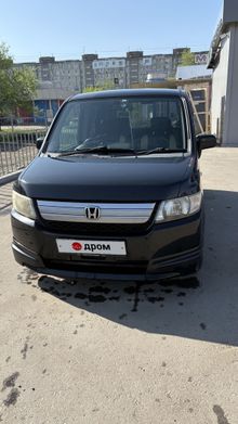  Mobilio Spike