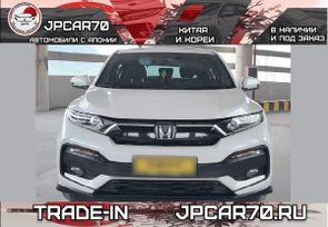 SUV   Honda XR-V 2021 , 1680000 , 