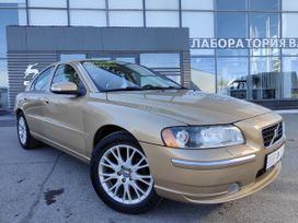  Volvo S60 2008 , 690000 , 