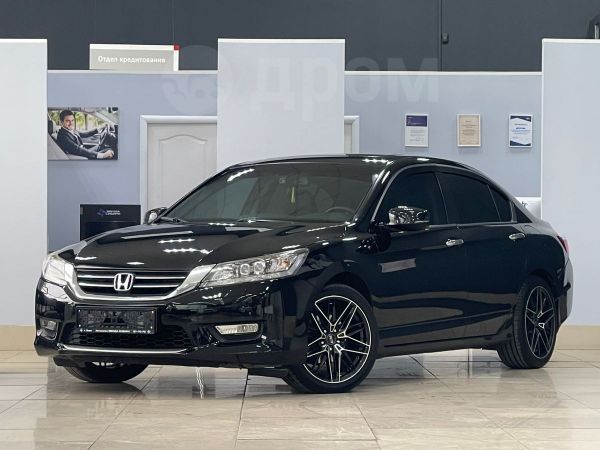  Honda Accord 2013 , 1750000 , 