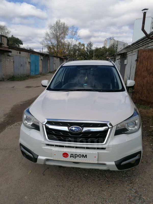 SUV   Subaru Forester 2015 , 1530000 , 