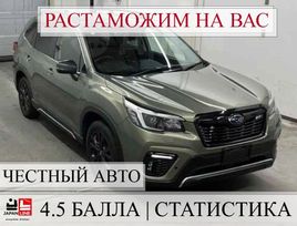 SUV   Subaru Forester 2021 , 2620000 , 