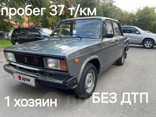   2105 2010 , 349000 , 