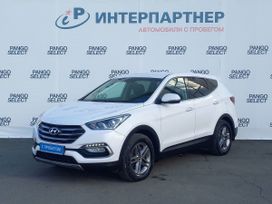 SUV   Hyundai Santa Fe 2017 , 2116200 , 
