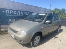    2012 , 325000 , 