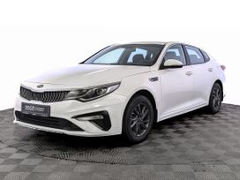  Kia Optima 2019 , 1350000 , 