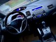  Honda Civic 2009 , 745000 , 