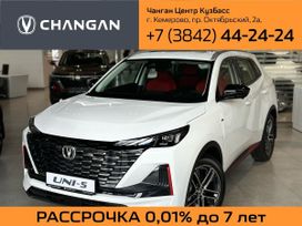 SUV   Changan CS55 Plus 2024 , 2249900 , 