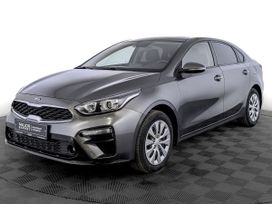  Kia Cerato 2021 , 1900000 , 